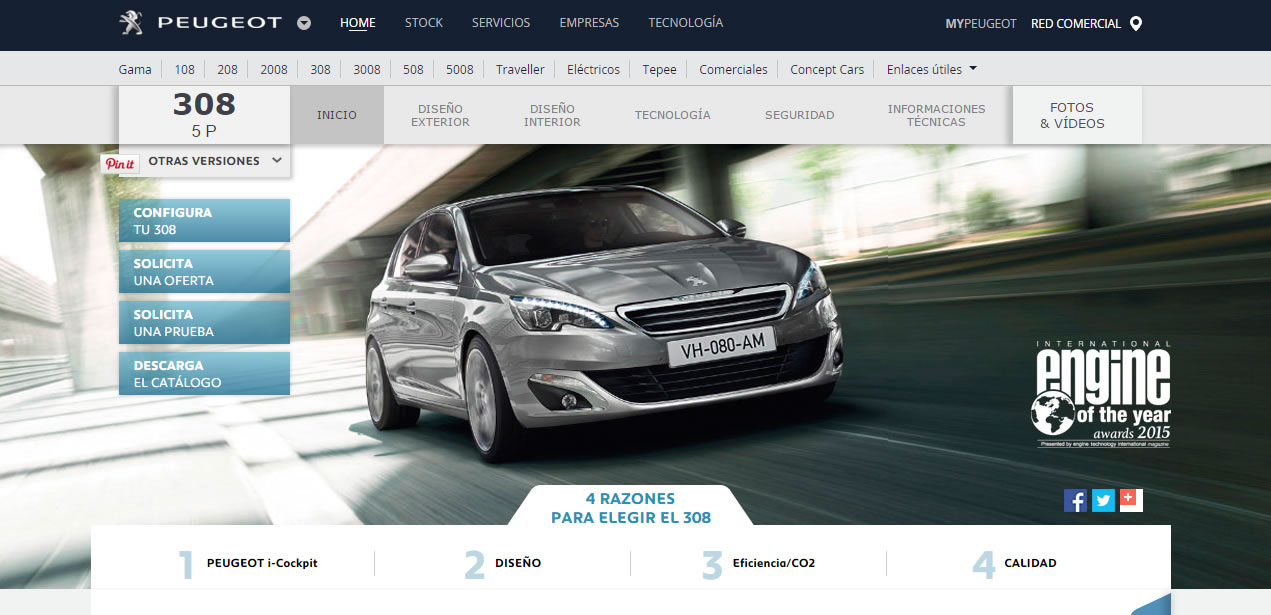 landing pages para captar leads en el sector automovilístico : Peugeot