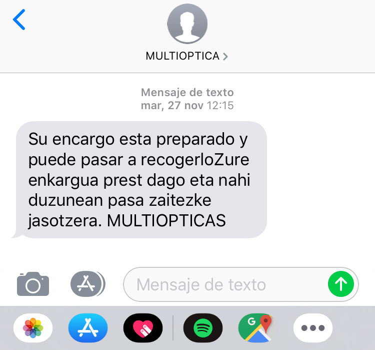 sms-multioptica