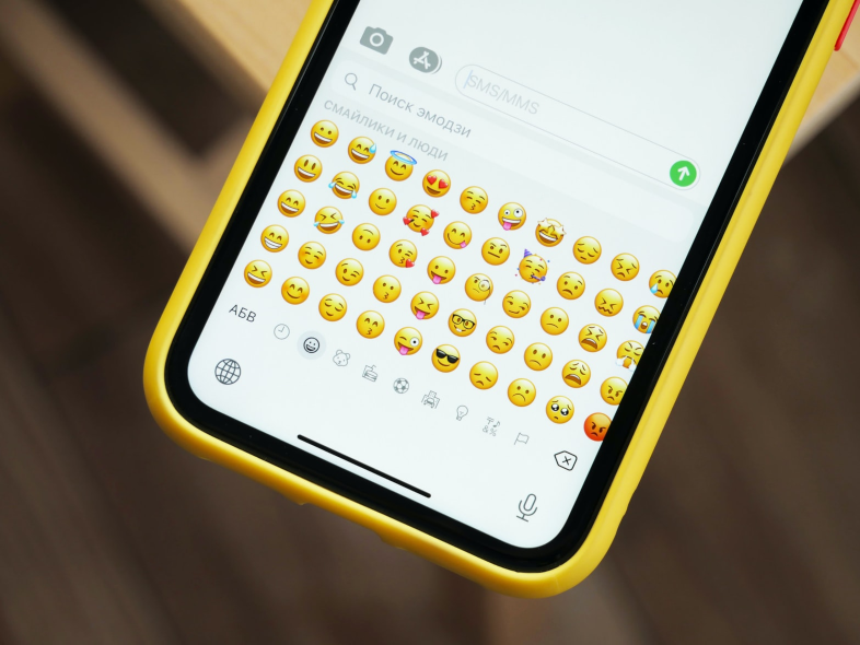 tendencia de emojis 2022